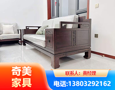 泉州实木家具