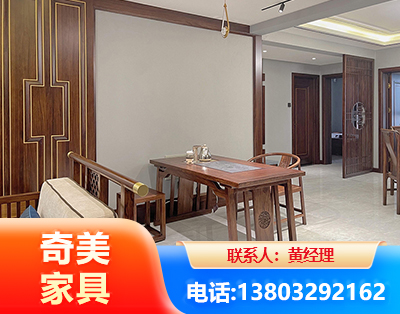 泉州板木结合家具