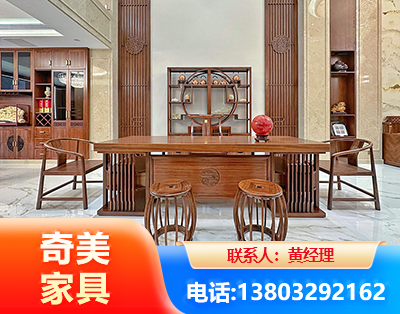 泉州办公家具