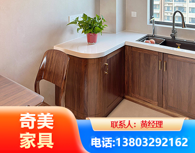泉州民用家具
