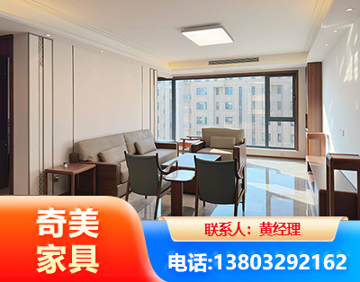 泉州板木结合家具