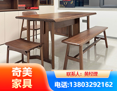 泉州办公家具