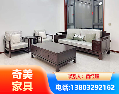 泉州民用家具