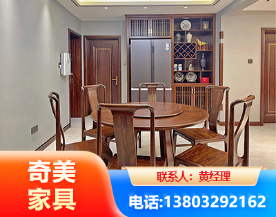 泉州板木结合家具