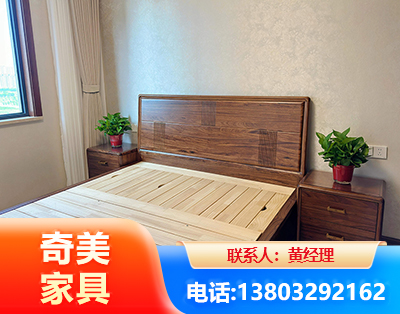 泉州民用家具