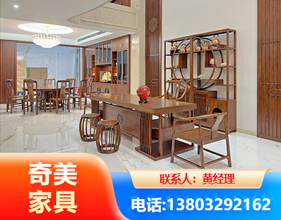 泉州办公家具