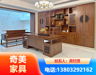 泉州办公家具