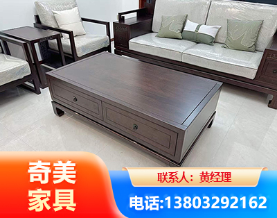 泉州实木家具