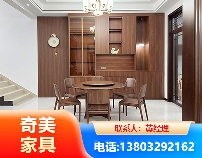 泉州办公家具