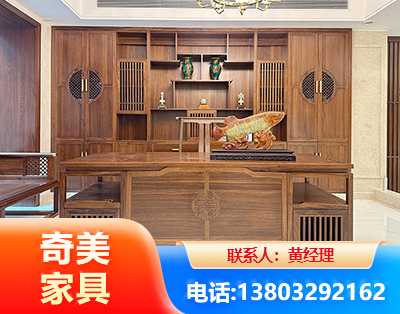 泉州办公家具