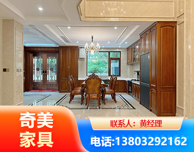 泉州板木结合家具